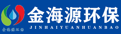 山東國禎環(huán)境科技裝備有限公司